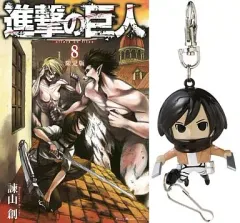 【中古】限定版コミック 特典付)限定8)進撃の巨人 限定版