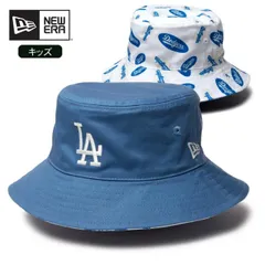 ニューエラ キッズ バケットハット NEWERA KIDS BUCKET RV ハット 子供 夏 リバーシブル ドジャース フェーデッドブルー 男の子 女の子 帽子 洗える コットン バケハ ストリート系 おしゃれ 夏用 紫外線対策 MLB 14392310 
