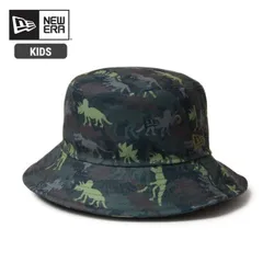 ニューエラ NEWERA KIDS BUCKET DINOSAUR キッズ バケット01 ダイナソー ダイナソーカモ 14671682 子供用 バケットハット 恐竜 総柄 3サイズ展開 ハンドウォッシャブル (251020)