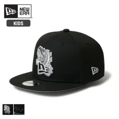ニューエラ NEWERA YTH950 DINOSAUR キッズ 9FIFTY ダイナソー キャップ 恐竜 デザイン ブラック ダイナソーカモ 14671561 14671562 ユースサイズ 52-55.8cm アジャスタブル スナップバック 子供用 帽子 