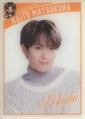 【中古】コレクションカード(男性) Travis Japan/松倉海斗/バストアップ/「Travis Japan Concert Tour 2024 Road to Authenticity」トレーディングカード