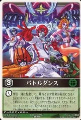 絶版カードダス・レンジャーズストライク「レッドファルコン」新品