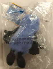 BANDAI SPIRITS 一番くじ PUPPET SUNSUN A賞 ぴょこぴょこぬいぐるみ