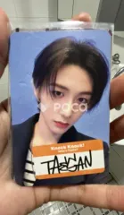 BOYNEXTDOOR テサン AND, Limited Edition B