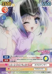 2026年最新】これはゾンビですかの人気アイテム - メルカリ