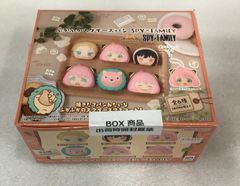 푹신푹신 스퀴즈 빵 SPY×FAMILY 6개들이 BOX--526937 4535123833663