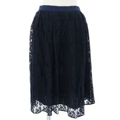 エムズグレイシー スカート  【Bランク】【中古】