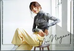 2026年最新】永野芽郁カレンダーの人気アイテム - メルカリ