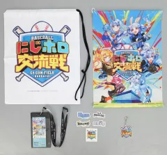 【中古】グッズセット 集合 日替わり豪華グッズセット 「バーチャルYouTuber にじさんじ×ホロライブ にじホロ交流戦2025」 DAY2限定 グッズ付きチケット特典