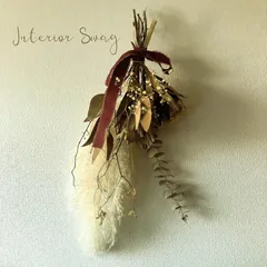 インテリアスワッグ　ドライフラワー　シック　ナチュラル　プロテア　パンパスグラス　コロキア　ユーカリ　インテリア　ボタニカル　お祝い