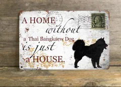 2026年最新】van看板の人気アイテム - メルカリ