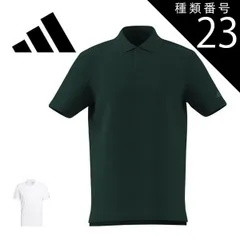 種類23：ミントトーン/XL アディダス ゴルフ アディゼロ クールタッチ ジャガード 半袖 ポロシャツ ウェア メンズ 2025年秋冬モデル S-3XL JVU57