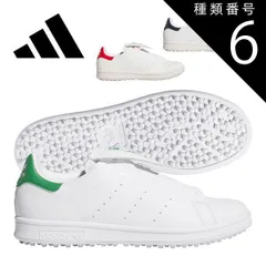 種類6：フットウェアホワイト/グリーン/22.5cm アディダス スタンスミス ボア スパイクレス ゴルフシューズ NQX25 