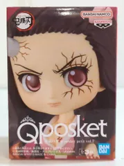 BANDAI SPIRITS Q posket petit vol.7 竈門禰豆子