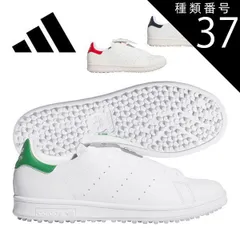 種類37：クリスタルホワイト/インディゴ/27.0cm アディダス スタンスミス ボア スパイクレス ゴルフシューズ NQX25 