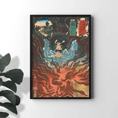 A4サイズ 歌川国芳 ポスター 木曾街道六十九次之内 蕨 犬山道節 浮世絵 武者絵 日本画 和風 アートポスター くによし (rossografico 31-100567_a4)