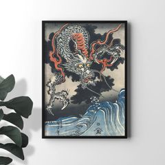 A4 사이즈 카가와 쿠니요시 포스터 운룡 우키요에 드래곤 일본화 일본식 아트 포스터 쿠니요시 (rossografico 31-100561_a4)
