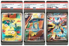 カメール CLL 002/032 ポケモンカードゲーム Classic ポケモン