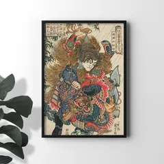 A3サイズ 歌川国芳 ポスター 水滸伝 両頭蛇解珍 浮世絵 武者絵 日本画 和風 アートポスター くによし (rossografico 31-100558_a3)