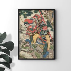 A4사이즈 가가와 쿠니요시 포스터 미즈키덴 비천대성 이조 우키요에 무사 그림 일본화 일본식 아트 포스터 쿠니요시 (rossografico 31-100557_a4)