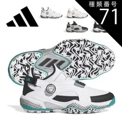 種類71：ホワイト/ネイビー/ホワイト/26.5cm アディダス コードカオス 25 ミッドカット ボア スパイクレス ゴルフシューズ メンズ NQX22 