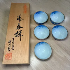 【美品】深川製磁 湯呑み 5客セット 有田焼 カトレア 仙茶碗揃 宮内庁御用達
