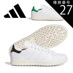 種類27：ホワイト/ブラック/ホワイト/27.0cm アディダス スタンスミス ゴルフ フルグレインレザー スパイクレス ゴルフシューズ ユニセックス NNO27 