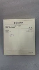 【バイオダンス】ビタナイアシンアミドリアルディープマスク(4枚入り)//732507