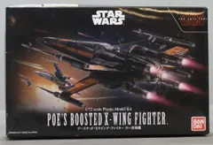 バンダイ PLASTIC MODEL KIT POES BOOSTED X-WING FIGHTER 1/72