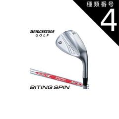 短尺ドライバー島田シャフトK's-FW ヘッドブリヂストンJ715B5 2個付き