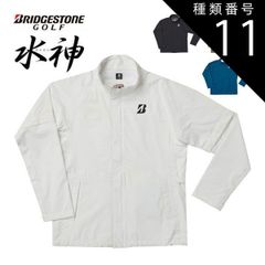 BRIDGESTONE GOLF 水神 レインウェア セット AD-85G01 - メルカリ