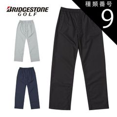 G/FORE ジーフォア パンツ ネイビー トリコロール サイドライン サイズ