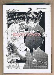 ☆特典7点付き [麦野イヌ] 神様が見てないから 全3巻 - メルカリ