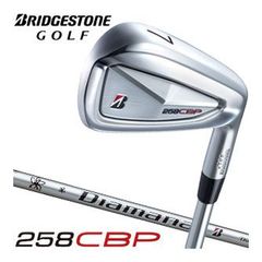 ブリヂストン 258CBP アイアン #5-PW iB65【S】 - メルカリ