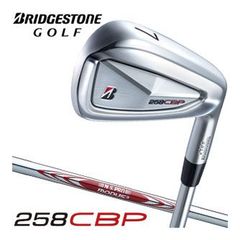 ブリヂストン258CBP アイアンセット 6本セットMODUS105 新品未使用