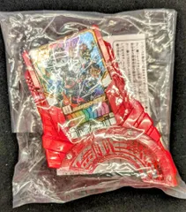 バンダイナムコ レイズバックルシリーズ 仮面ライダーギーツ DXワンネスレイズバックル 特典のみ