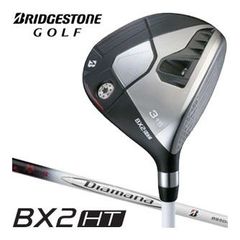 BX2HT 3W NX-GOLD50S （未開封） BX2HT 3W NX-GOLD50S （未開封） - メルカリ