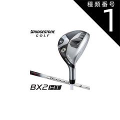 スリクソンZH65 ハイブリッドH3、H4、H5 ツアーAD HY-65S - メルカリ