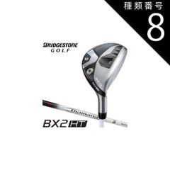 Tour AD BB-8x BB-7x シャフト 3本セット - メルカリ