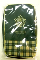 嵐/Sexy Zone 17年 嵐のワクワク学校2017～毎日がもっと輝くみんなの保健体育～ シューズケース