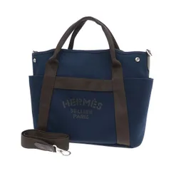 2026年最新】サックドパンサージュの人気アイテム - メルカリ