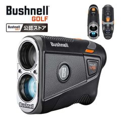 Bushnell PRO X3+ ゴルフ用距離計 - メルカリ