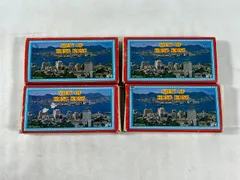 2026年最新】香港 スライドの人気アイテム - メルカリ