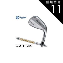 RAZZLDAZZLE ウェッジ CS-05W 3本セット 48 52 58 - メルカリ
