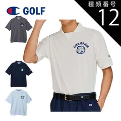 種類12：ペールサックス(797)/XL チャンピオン ゴルフ プルオーバー ガゼット 半袖 ポロシャツ ウェア メンズ 2025年春夏モデル M-XL C3-BG305 