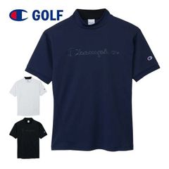 エイトロックベアカノコ モックネック 半袖ハイネックカットソー
