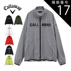 種類17：カーキ(1180)/L キャロウェイ スターストレッチ フルジップ ブルゾン ゴルフウェア メンズ M-3L C24215100 
