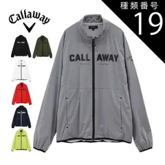 種類19：ネイビー(1120)/L キャロウェイ スターストレッチ フルジップ ブルゾン ゴルフウェア メンズ M-3L C24215100 