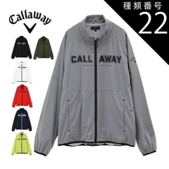 種類22：ブラック(1010)/M キャロウェイ スターストレッチ フルジップ ブルゾン ゴルフウェア メンズ M-3L C24215100 