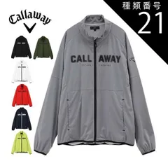 種類21：ホワイト(1030)/L キャロウェイ スターストレッチ フルジップ ブルゾン ゴルフウェア メンズ M-3L C24215100 